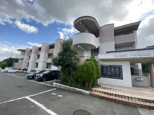 ロゼオ パラッツオの画像