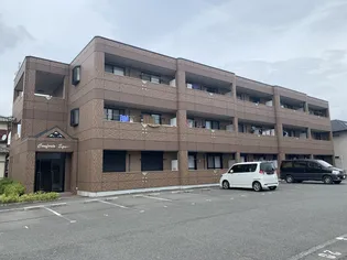 コンフォルト スクエア【2階】の外観