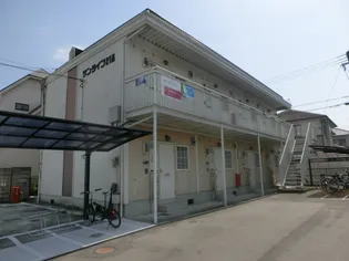 サンライフ21Aの画像