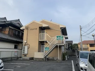 ドミール六軒【2階】の外観