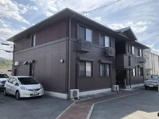 メゾン ド ブラウニー Cの画像