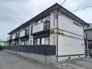 アルカンシェールの画像