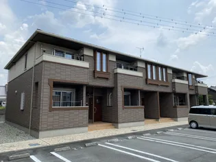 カレントコートIIの画像