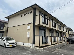 サンライフ アイ B棟の画像