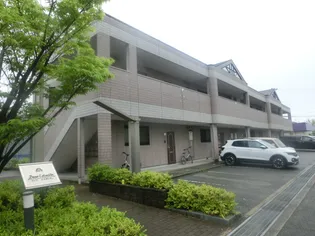 ディア エスタシオンの画像