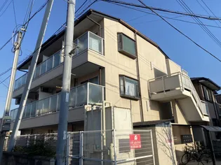 メゾンアライ【301号室】の外観