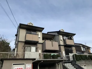 セジュール向山の画像