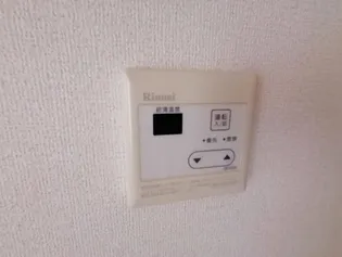 エンジェルコーポラスB【1階】の風呂