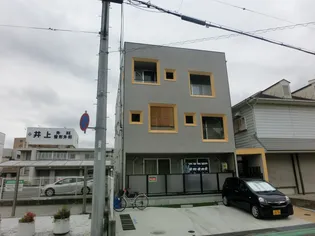 コティ網干の画像