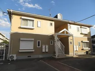 MAISON SONEの画像