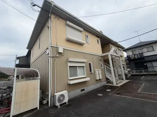 MAISON SONEの画像