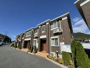 シーズンズ コンフォートIの画像