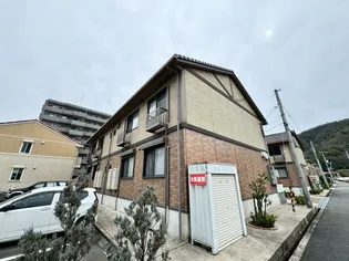 グレイスコート D棟の画像