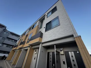 フィレールデュトラジャⅤの画像