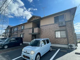 セジュール山陽の画像