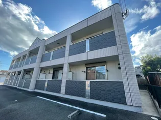 アルティア【1階】の外観