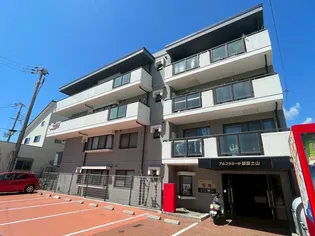 アルコ ラ カーサ姫路土山の画像