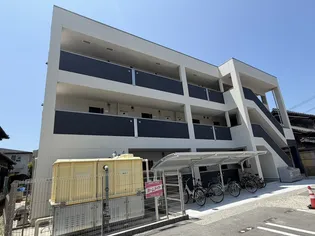 ソネテラスの画像