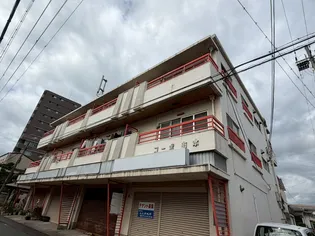 コーポ有本【3-C号室】の外観