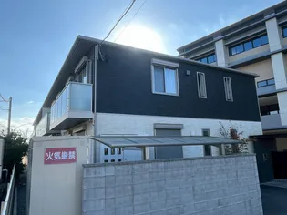 エコールヒルズの画像