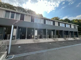 アヴェルラの画像