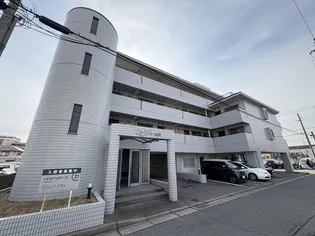 シャルム加古川の画像