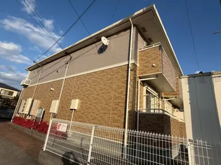 アルモニの画像