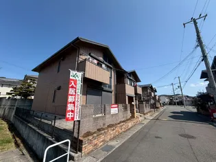 ルミエール御立C棟の画像