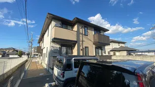 カレントの画像