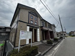 グッチ アラモードの画像