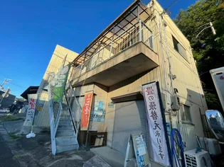 兵庫県姫路市白鳥台3【一戸建】の外観