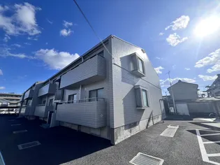 ハッピーコート五軒邸【2階】の外観