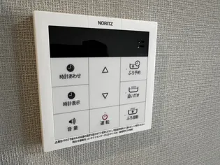 verite【1階】のその他画像