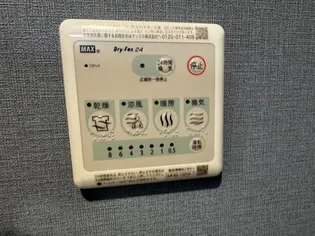 verite【1階】のその他画像