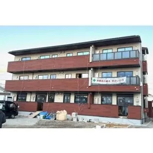 アルファポレールⅡ【1階】の外観