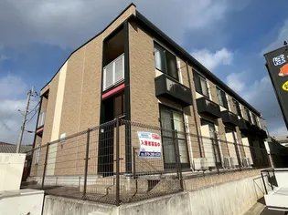 レオパレスさつき荘の画像