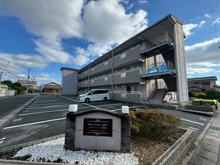 スタットニューヘン英賀保の画像