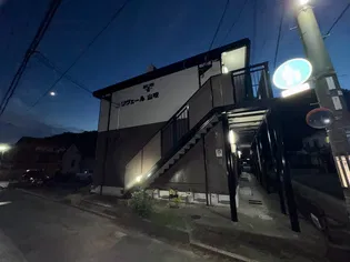 リヴェール山吹の画像