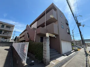 シャトル大久保の画像