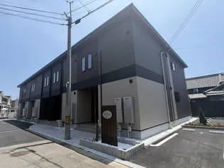 パイン フォレストの画像