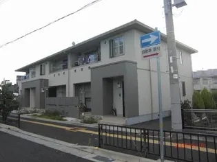 サンルーチェの画像