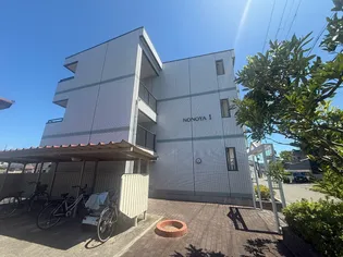 NONOYA1の画像