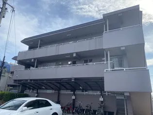 セルジュYS網干の画像