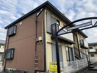 ハイツコンフォート2の画像