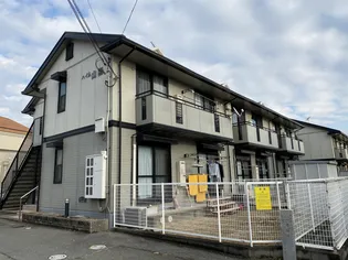 ハイム山陽の画像