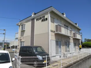 サンライフ大江島の画像