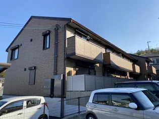 アルレーヌ恵比須の画像