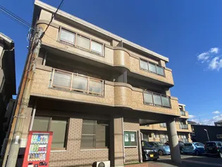 メゾン DE OKの画像