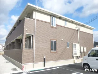 メゾングレースの画像