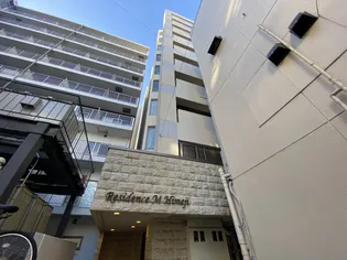 レジデンスMの画像